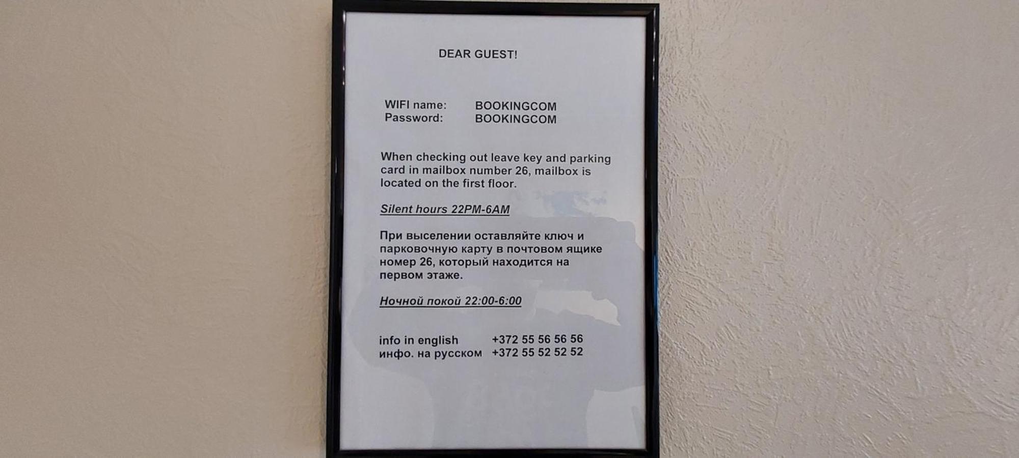 Saeaese 3 Apartment Tallin Zewnętrze zdjęcie
